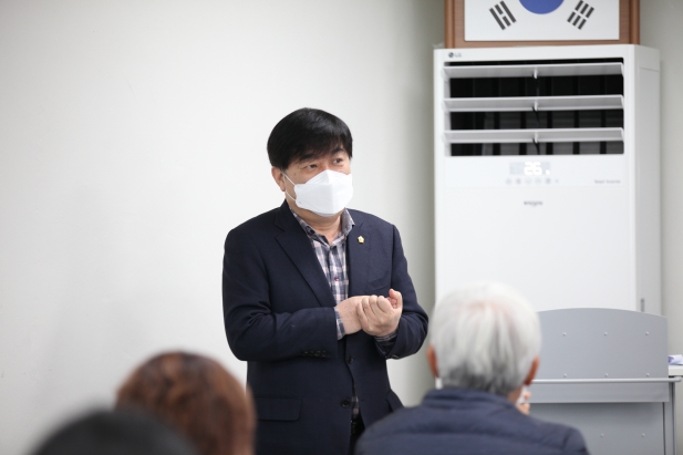신평면, 주민자치회 정기회의_1