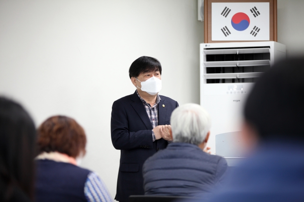 신평면, 주민자치회 정기회의_0