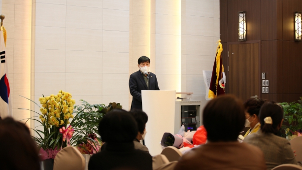 여성단체협의회장 이취임식_1