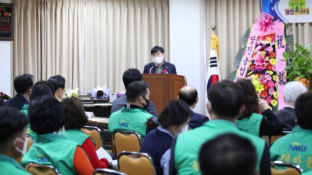 새마을운동 당진시회장단 이취임식_0