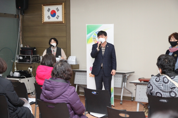 당진 1.2.3동, 생활개선회 연시총회_0