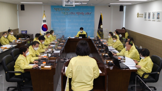 3월 의원출무일_2