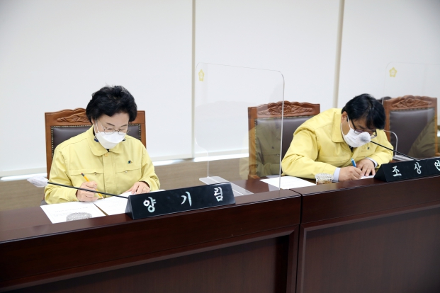 의회 운영위원회_7