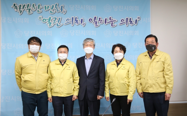당진시의회 조례연구모임_0