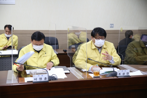 당진시의회 조례연구모임_7