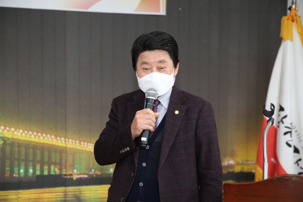 고대면, 이장협의회 정기회의_3