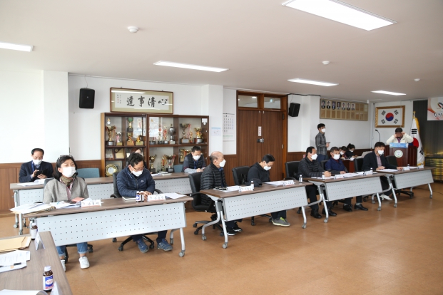 고대면, 이장협의회 정기회의_6