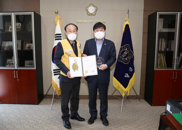 2021년도 적십자 특별회원증 전달식_1