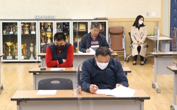 우강면 체육회 정기총회_9