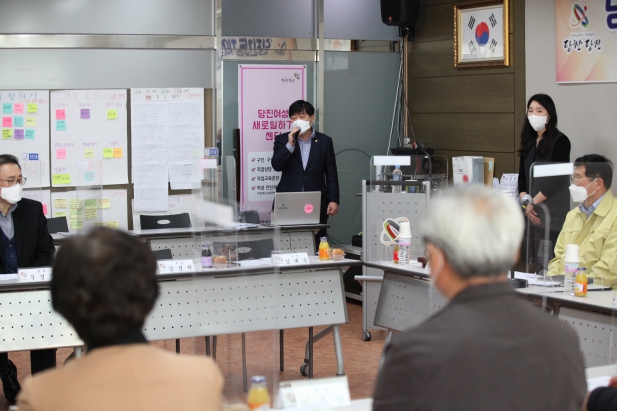 당진3동, 지역사회보장협의체 정기회의_2