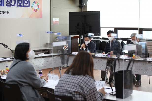 당진3동, 지역사회보장협의체 정기회의_5