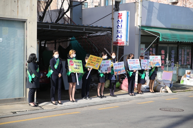 당진녹색어머니연합회 교통안전 캠페인(당진초)_7