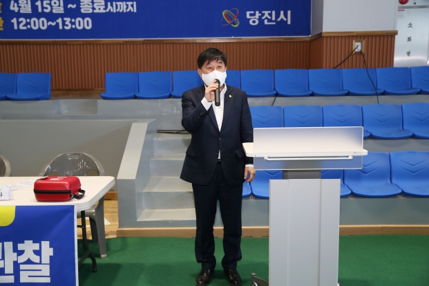 코로나19 예방접종센터 모의훈련_3