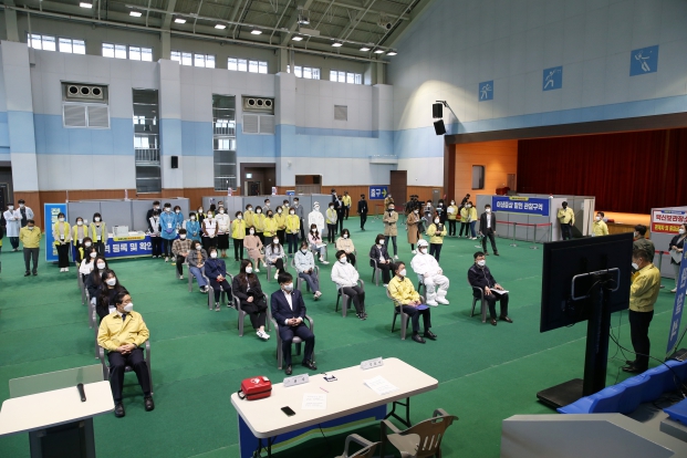 코로나19 예방접종센터 모의훈련_4