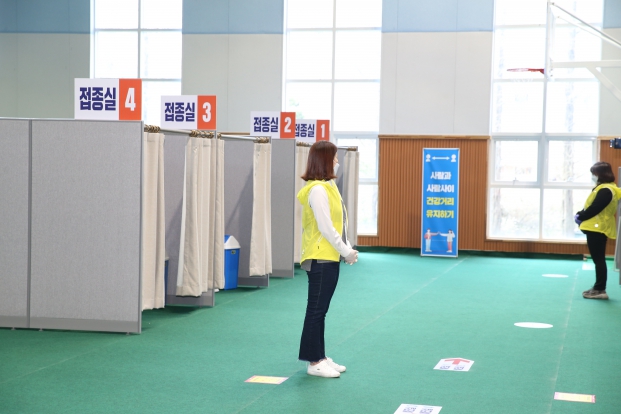 코로나19 예방접종센터 모의훈련_6