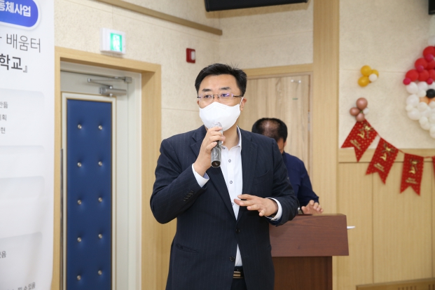 우강면, 지역총화협의회 연시총회_2