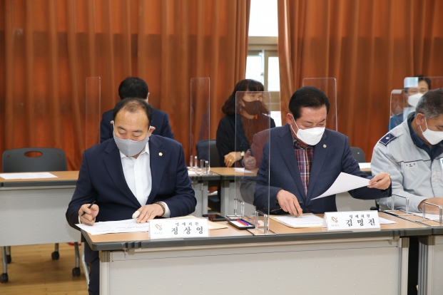우강면, 지역총화협의회 연시총회_5