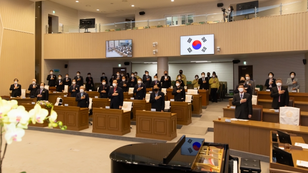 당진시의회 30주년 기념식 행사 사진_4