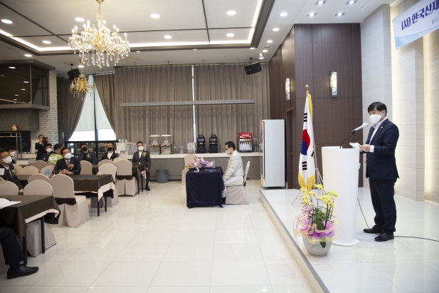 한국산업재해 장애인협의회 당진시협회장 취임식_0
