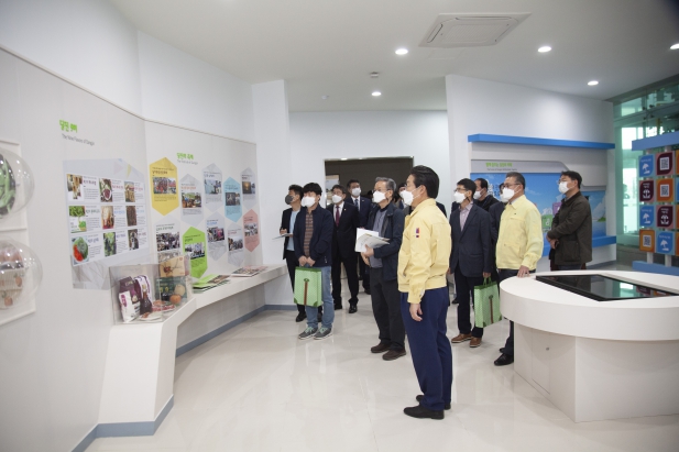 충남 광역형 기후환경연수원 현장평가_2