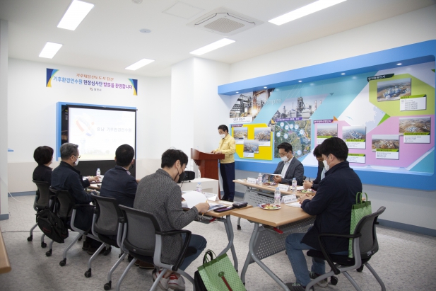 충남 광역형 기후환경연수원 현장평가_3