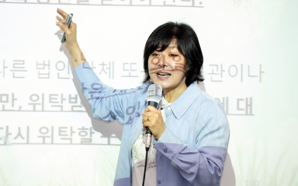 지방자치법 전부개정안 및 당진시 조례 연구_1
