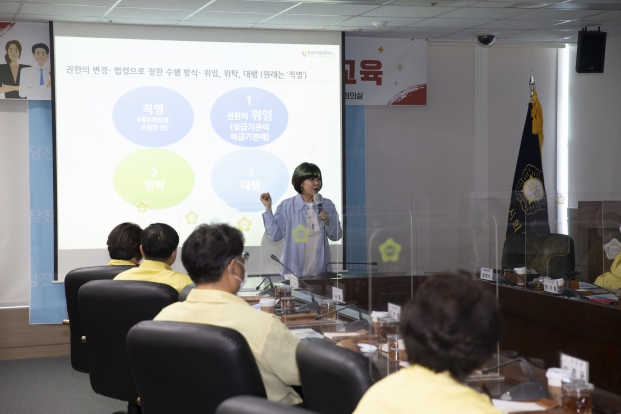 지방자치법 전부개정안 및 당진시 조례 연구_6