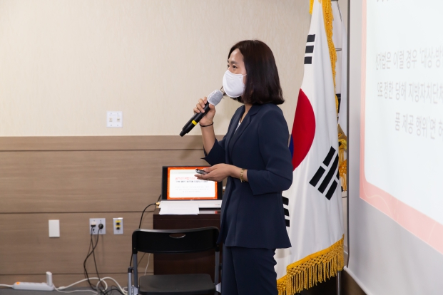 의정연수 sns 활용방안_0