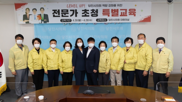 의정연수 sns 활용방안_3