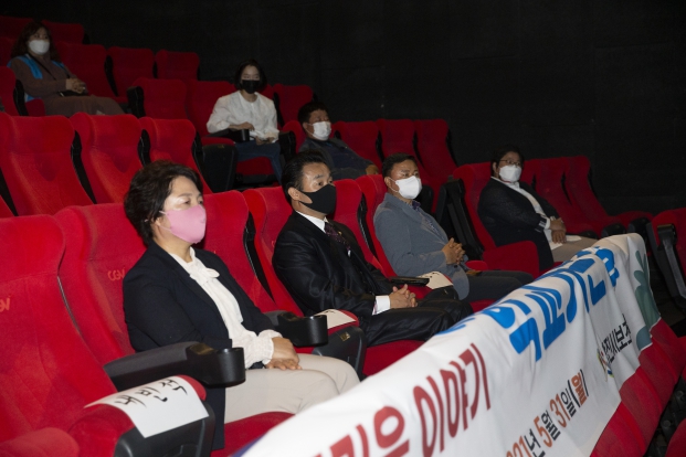 장애인식개선 ‘학교가는길’ 영화관람회 _3