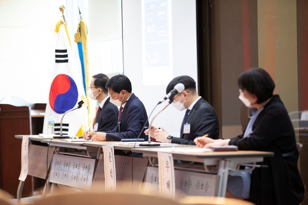 4차산업혁명 기반 지역발전 혁신 공유 세미나_0