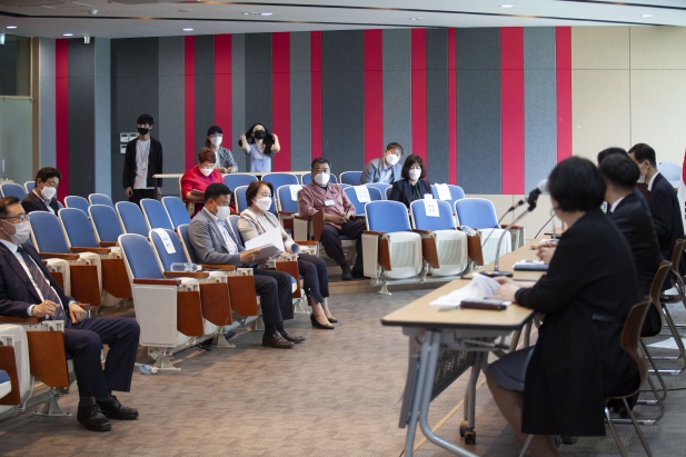 4차산업혁명 기반 지역발전 혁신 공유 세미나_1