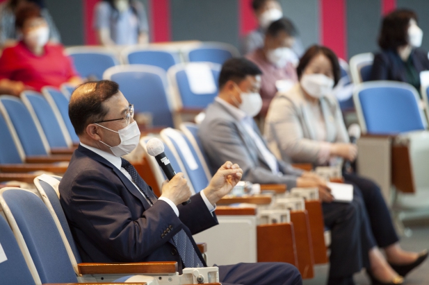 4차산업혁명 기반 지역발전 혁신 공유 세미나_5