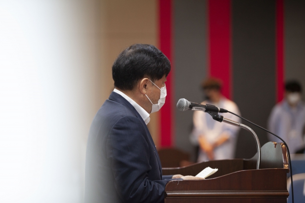 4차산업혁명 기반 지역발전 혁신 공유 세미나_8