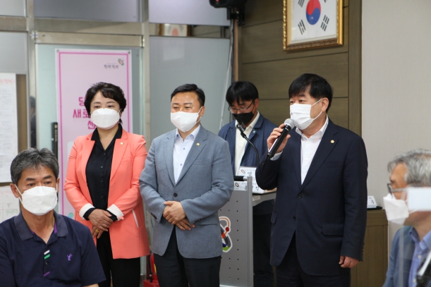 당진3동, 새마을협의회 정기회의_1