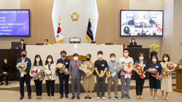 2021년 제1차 본회의 의장표창_0