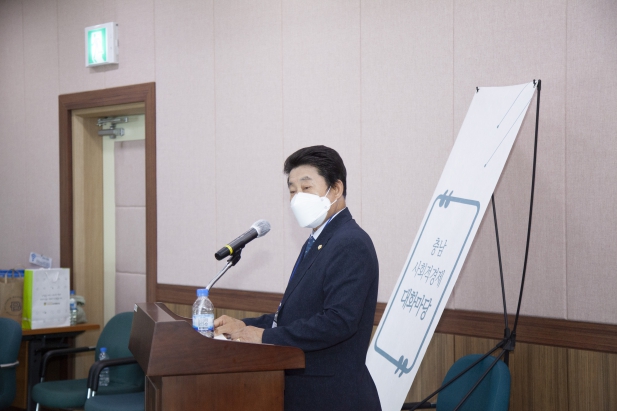 충남 사회적경제 북부권 대화마당_4
