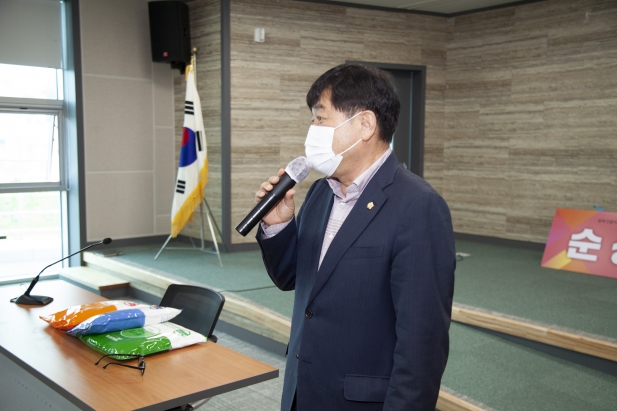 순성면, 생활개선회 과제교육_2