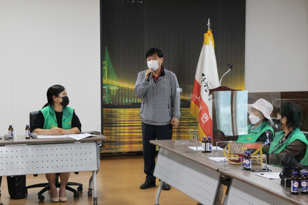 고대면 새마을 정기회의_1