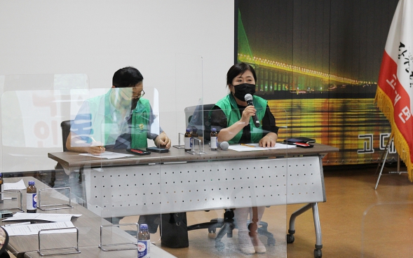 고대면 새마을 정기회의_3