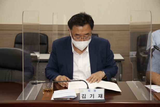 당진시의회 조례정비 연구용역 최종보고회_4