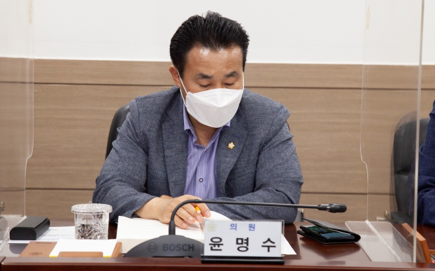 당진시의회 조례정비 연구용역 최종보고회_7