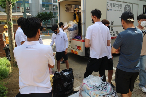 당진3동 봉사회 세탁봉사_1