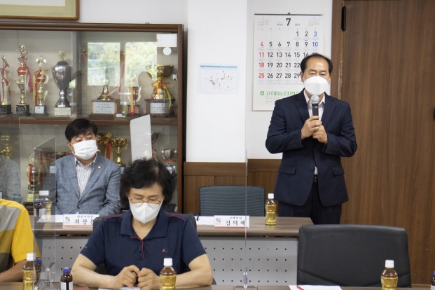 고대면 주민자치회 임시회의_2