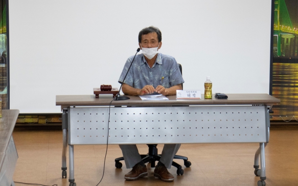 고대면 주민자치회 임시회의_4