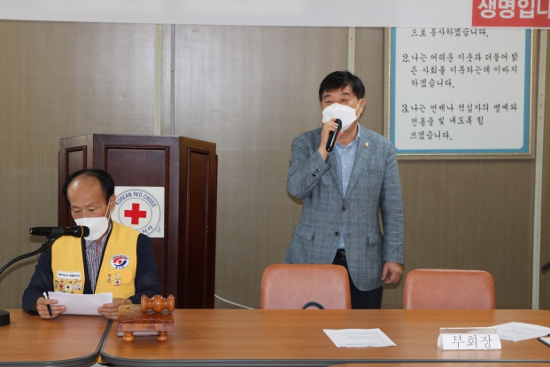 대한적십자봉사회 당진지구협의회 8월 월례회_1