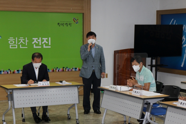 신평면, 이장협의회 정기회의_1