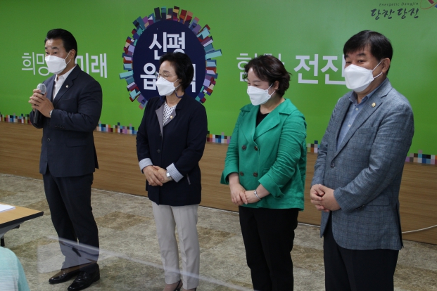 신평면, 이장협의회 정기회의_4