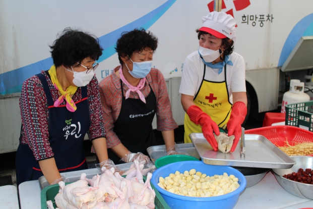 대한적십자사 사랑의징검다리 밑반찬나눔봉사_0