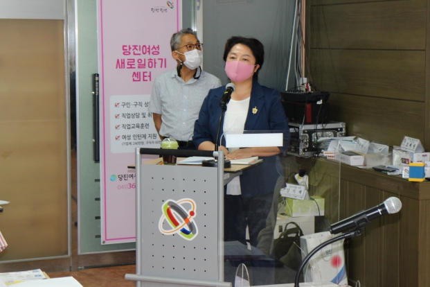 당진3동 통장협의회 정기회의_0